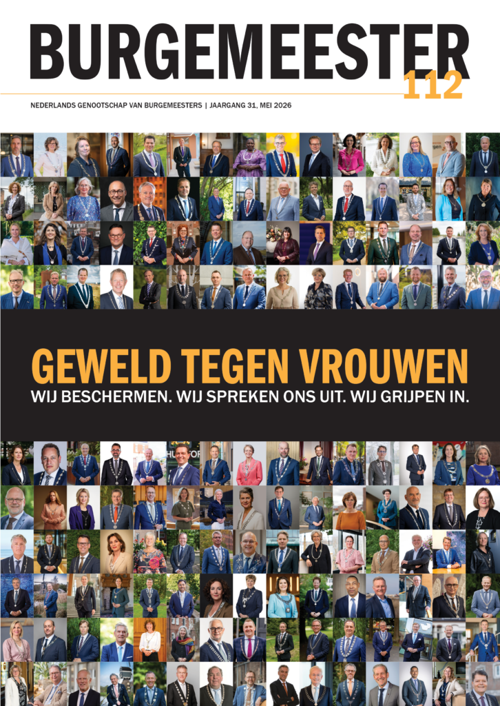 Magazine